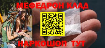 крисы Кулебаки