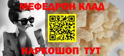 крисы Кулебаки