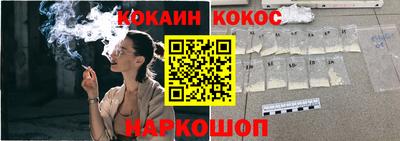 марихуана Кумертау