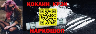mdma Кунгур