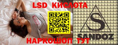 mdma Кунгур