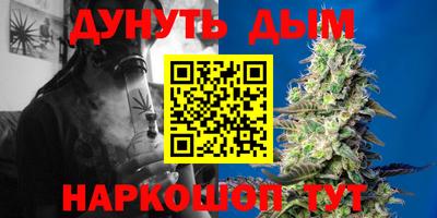 mdma Кунгур