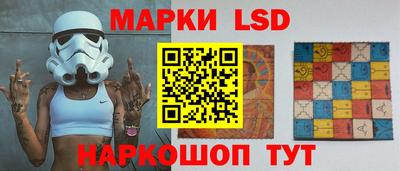 марихуана Кумертау