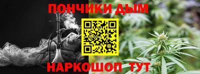 mdma Кунгур