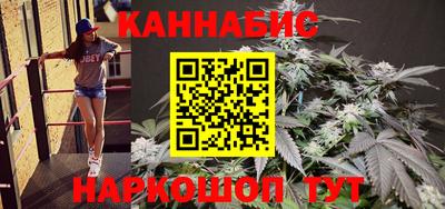 mdma Кунгур