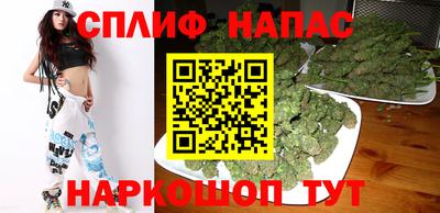 mdma Кунгур