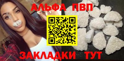 крисы Кулебаки