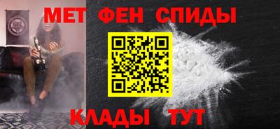 крисы Кулебаки