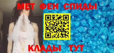 mdma Кунгур