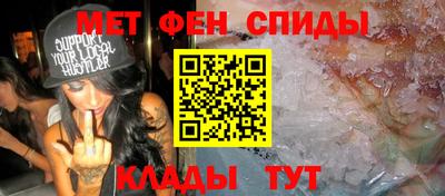 крисы Кулебаки