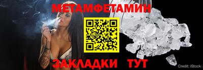 крисы Кулебаки