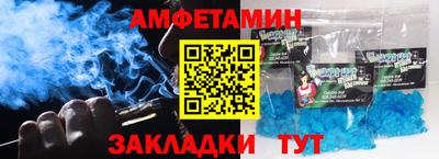крисы Кулебаки