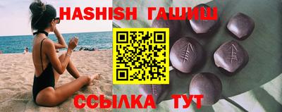 крисы Кулебаки