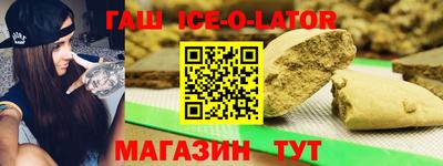 mdma Кунгур