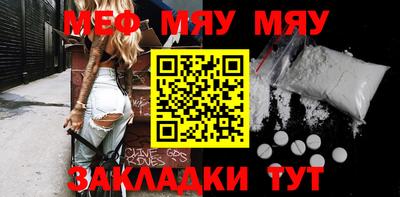 крисы Кулебаки