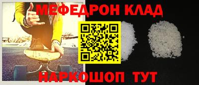 крисы Кулебаки