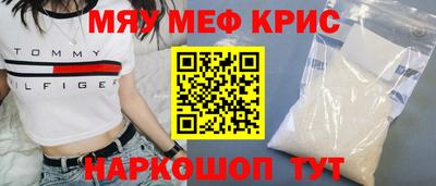 марихуана Кумертау