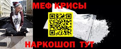 mdma Кунгур